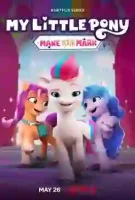 My Little Pony: Зажги свою искорку